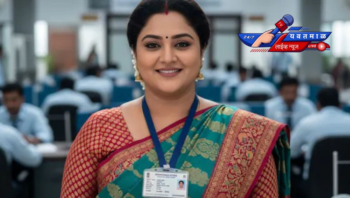 सरकारी कर्मचाऱ्यांनी यापुढे 'आयडी कार्ड' न लावल्यास थेट पगार कापला जाणार; शासन निर्णय जारी