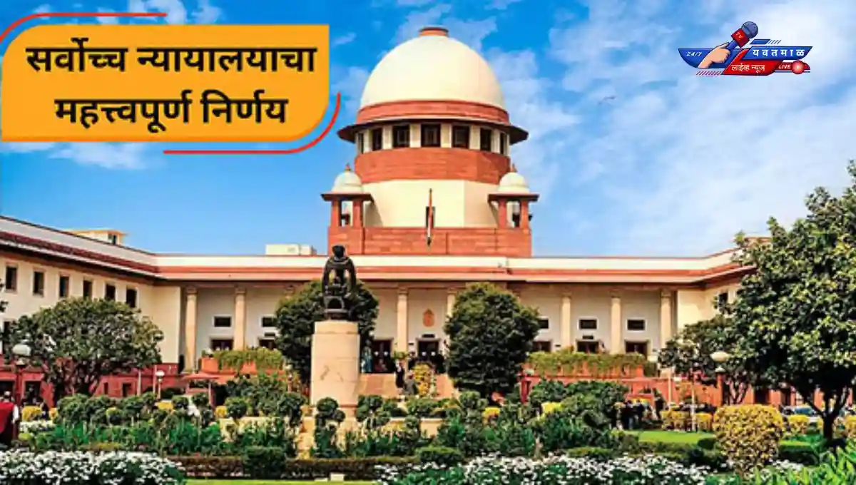 mulga malmatta karar radd kru shakto