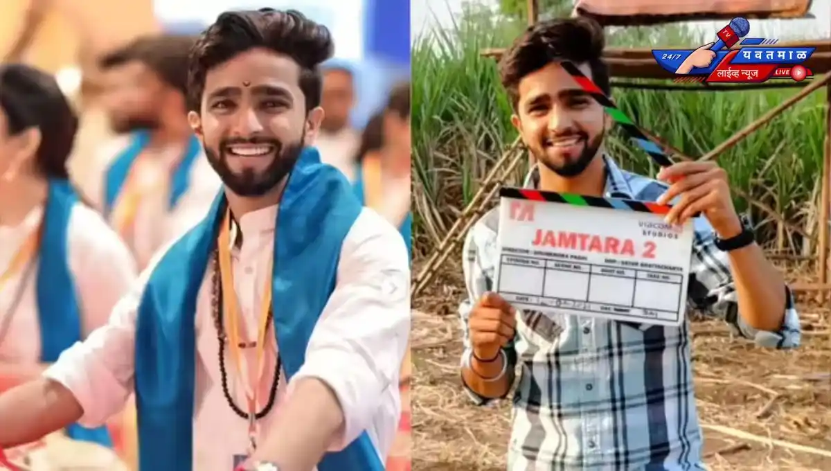 sachin chandwade suicide