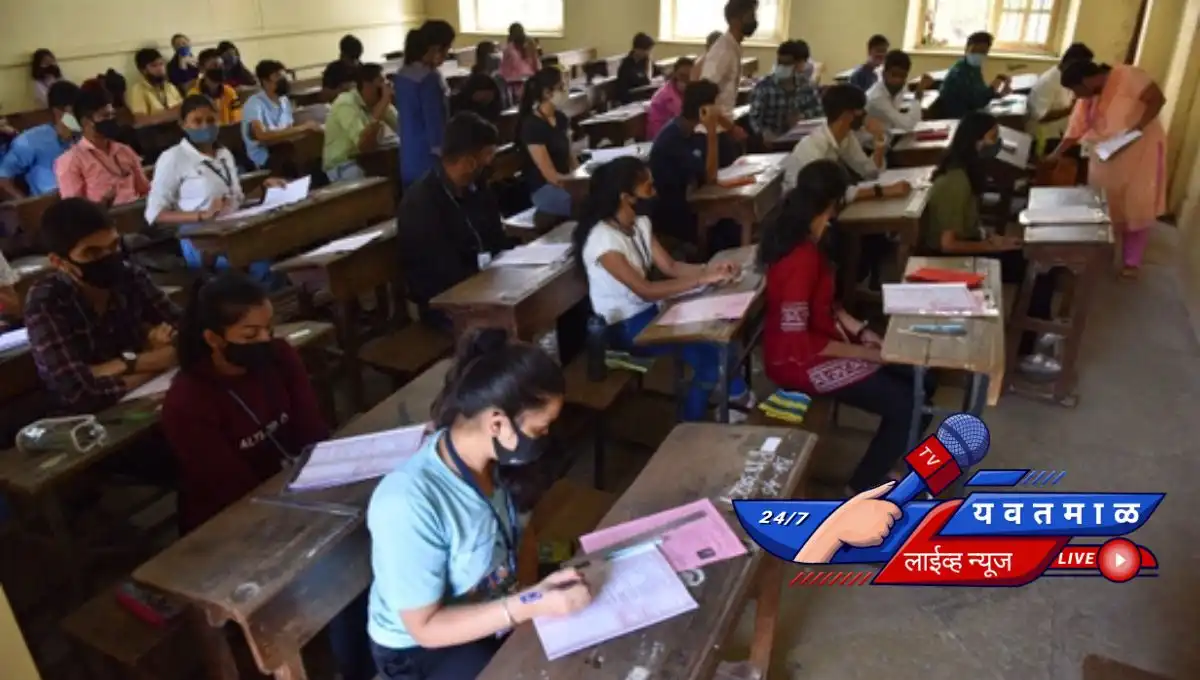 talathi bharti update