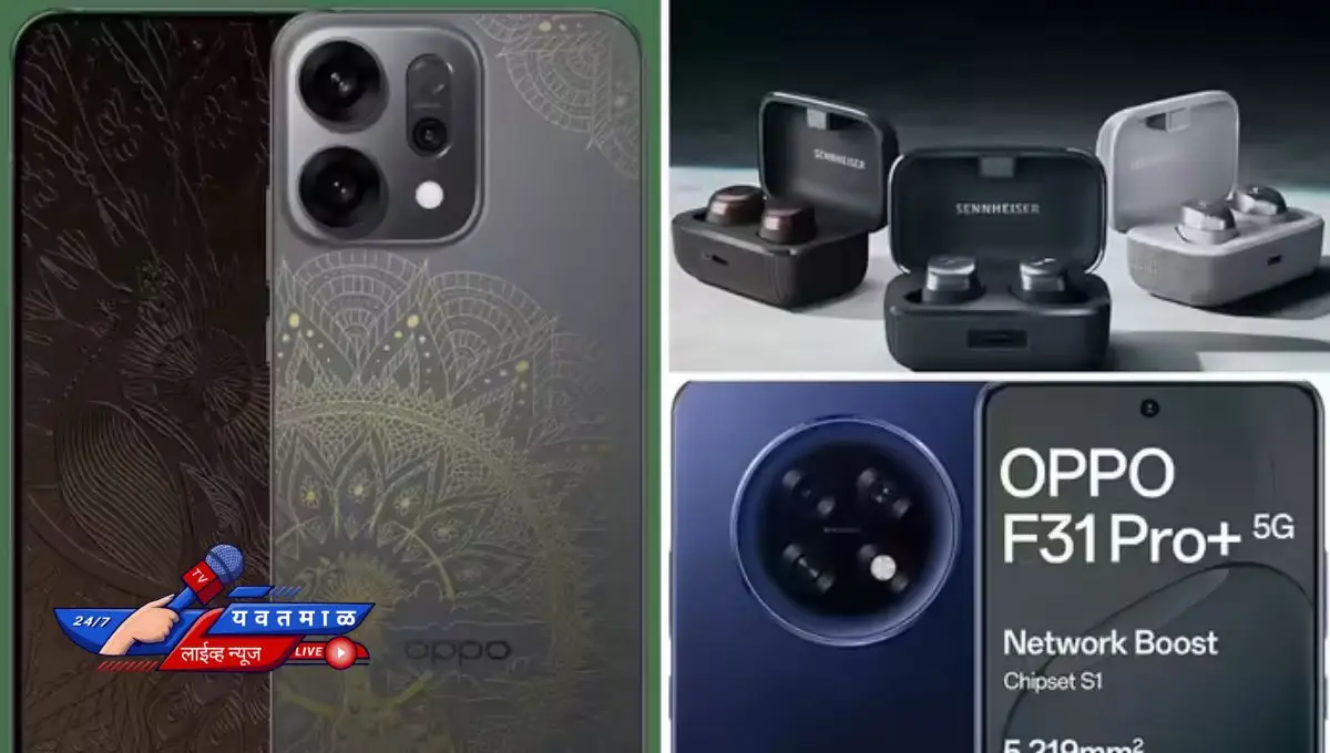 Amazon Best Diwali Gifts Offers 2025